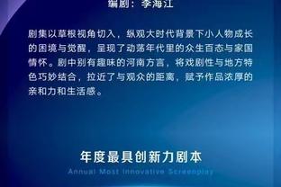 2023年谷歌搜索量前十运动员：C罗第一梅西第三 足球前十占五席